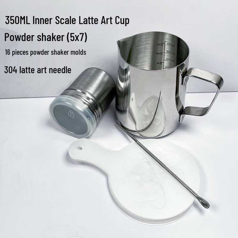 Stainless Steel Latte Art Kit