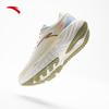 Anta PG7 'Journey Walk' Women's Cushioned Running Shoes
