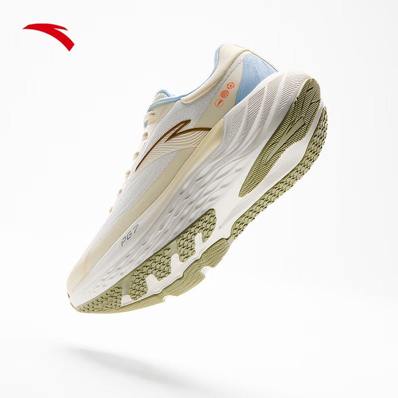 Anta PG7 'Journey Walk' Women's Cushioned Running Shoes