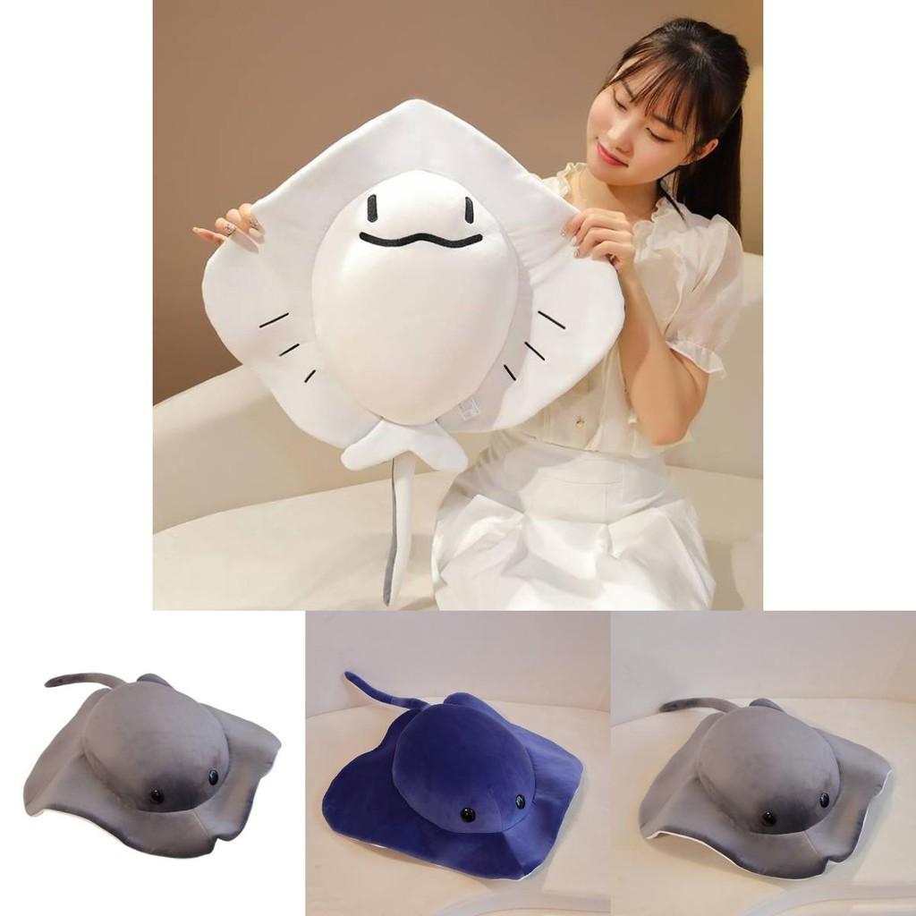 Cute Pop Bear Ocean Series Fish Stingray Plush Toy Doll For Cuddling And Snuggling