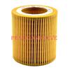 4PCS Engine Oil Filter 11427566327  for BMW 328i 335i 335xi 528i 535i 740i Z4 X3 X5