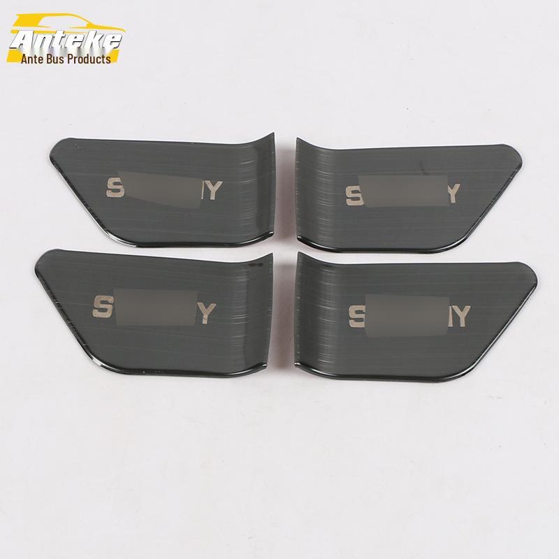 Sylphy Interior Door Bowl Decorative Cover & Anti-Scratch Handle Accessories for 20 Models