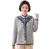 Middle-aged and elderly femininity sweater spring and autumn sweater grandma outfit mother spring knitted jacket new top
