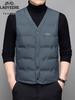 Men's Classic Car V-Neck White Duck Down Vest - 2025 Autumn/Winter Warm Sleeveless Jacket