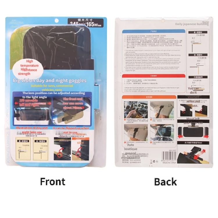 Easy Install Universal Shatterproof Anti Glares Visors 180 Degree Adjustable Fit SUV Truck Cars High Clear Lens Compacte