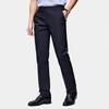 Shanshan Men's Xinjiang Cotton Straight-Leg Casual Pants