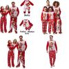 Luxurious Christmas Family Matching Clothes With Adorable Fox Design And Unisex Pajamas Set
