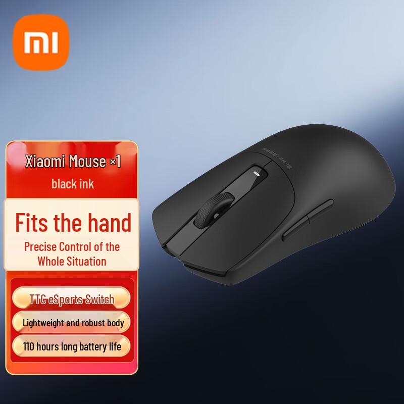 

Xiaomi X1 Dual Mode Wireless Gaming Mouse