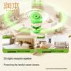 Runben Baby-Safe Electric Mosquito Repellent Liquid