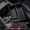 YOCTM Center Console Box Tray for Jeep Wrangler JK 2011 2012 2013 2014 2015 2016 2017 Central Storage Armrest Storage Small Item Interior Accessories