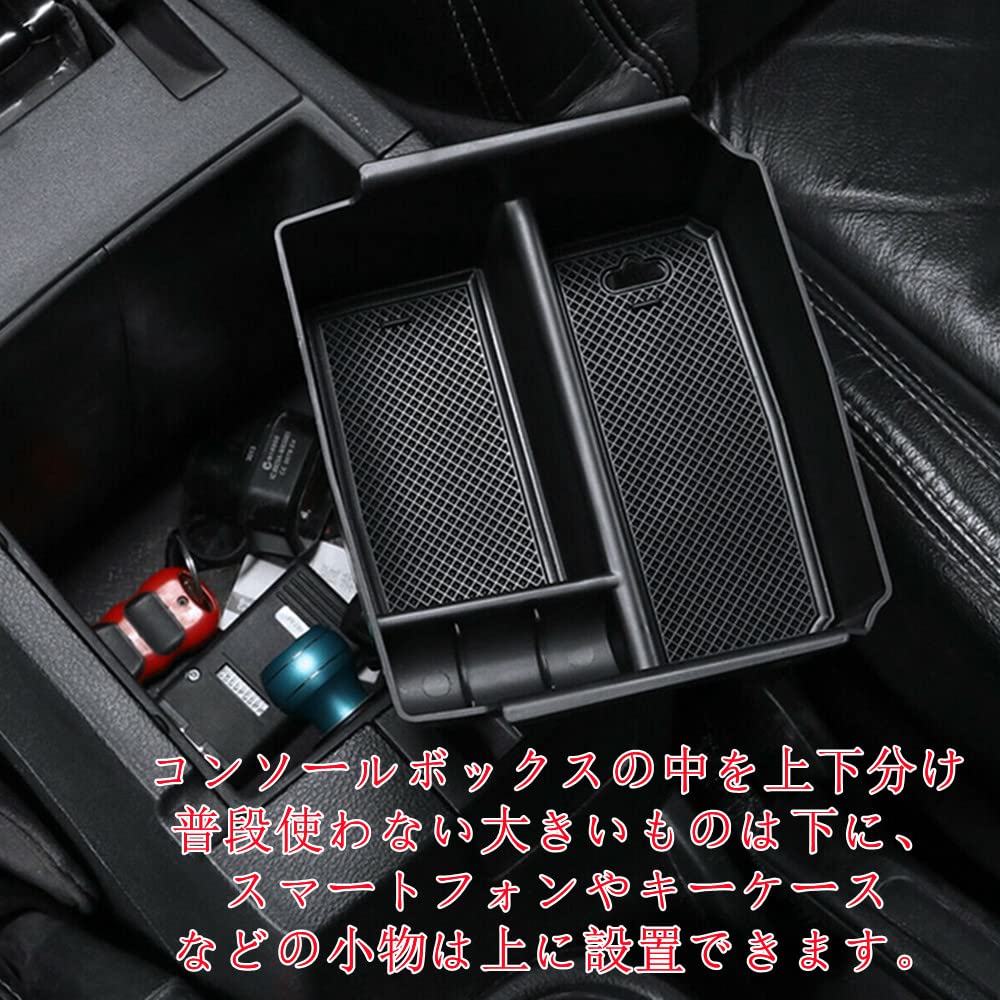 YOCTM Center Console Box Tray for Jeep Wrangler JK 2011 2012 2013 2014 2015 2016 2017 Central Storage Armrest Storage Small Item Interior Accessories