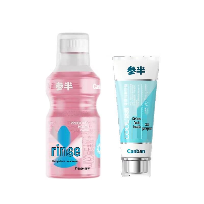 

Sanban Probiotic Mouthwash & Fresh Toothpaste Set