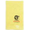 Shocker Kerorin Bucket MOKU Light Towel (Art by Okawa Bukubu)