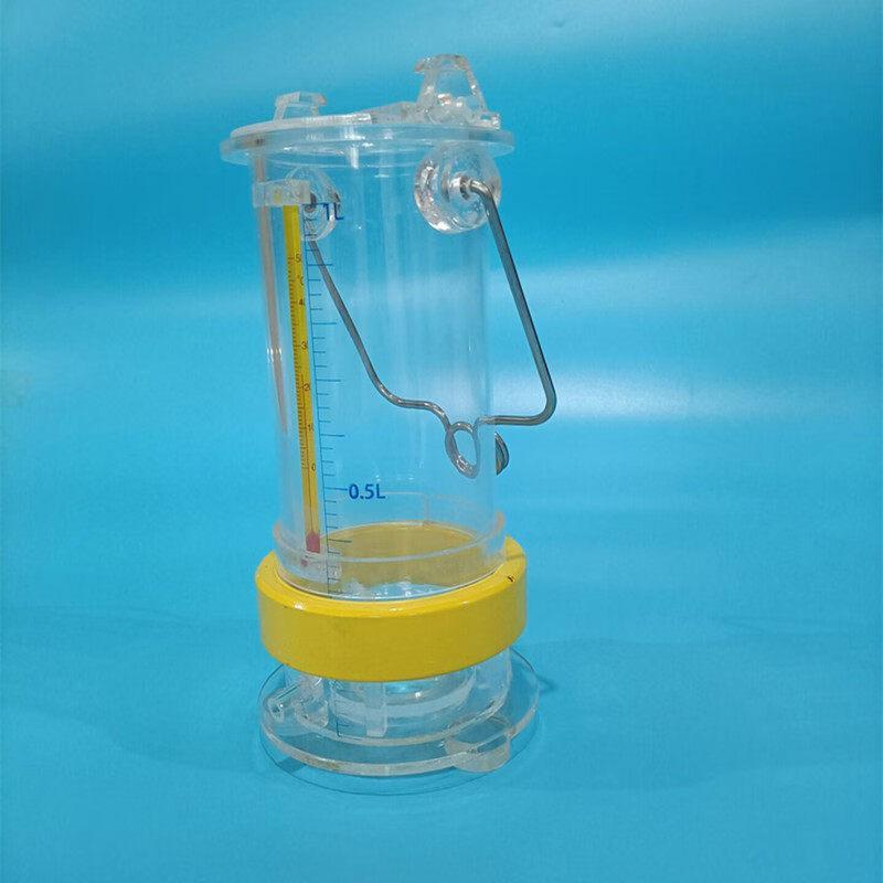 YunDuo Organic Glass Water Sampler