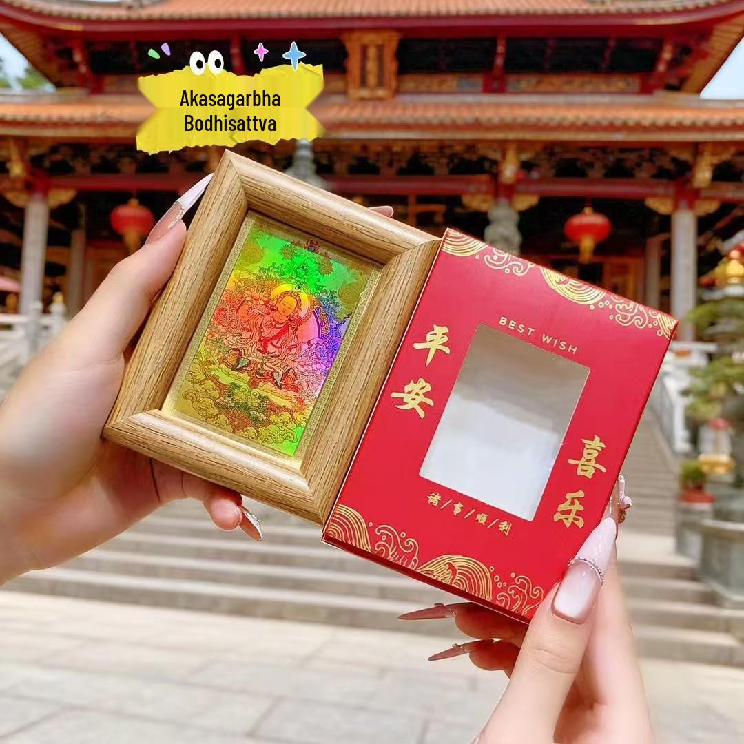999 Pure Gold Thangka Zodiac Guardian Gods Desk Ornament - Colorful Photo Frame Gift