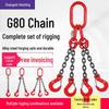 G80 Grade Heavy-Duty Steel Lifting Chain Sling with Double and Quad Hooks for Crane Use
