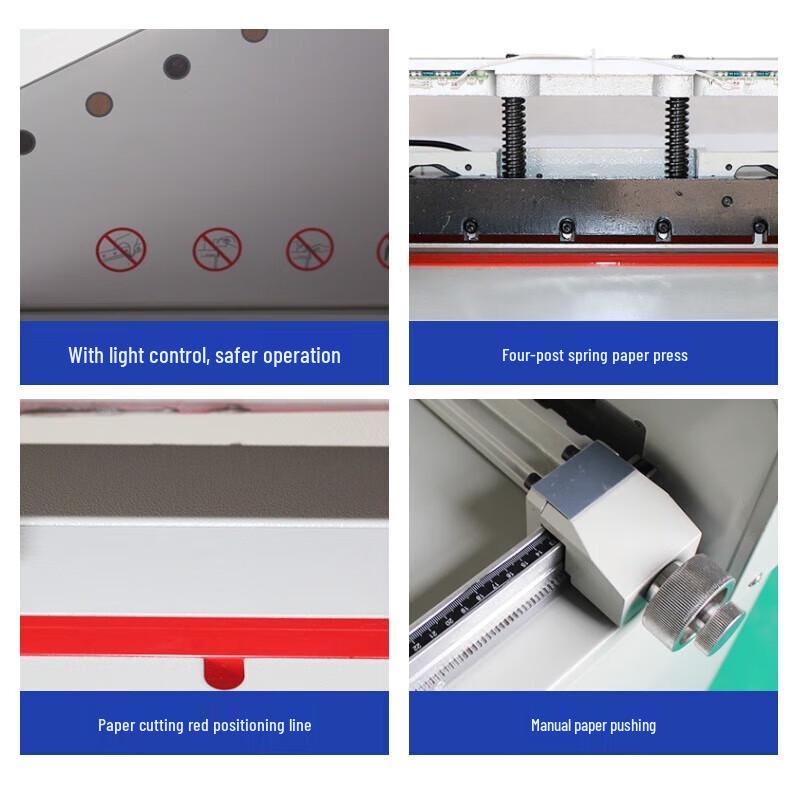 Comet CQ-5045 Electric Paper Cutter CN plug (adapter included)