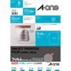 A-One Label Sticker Matte Film Silver A4 Uncut 5 Sheets 29283