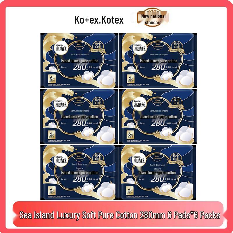 KOTEX Ultra-Thin Cotton Sanitary Napkins