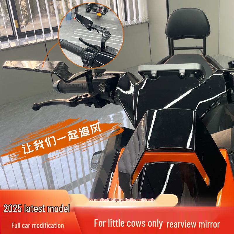 

Windshield & Wind Deflector for FXT/FX Motorcycles & EVs - Modification Accessories