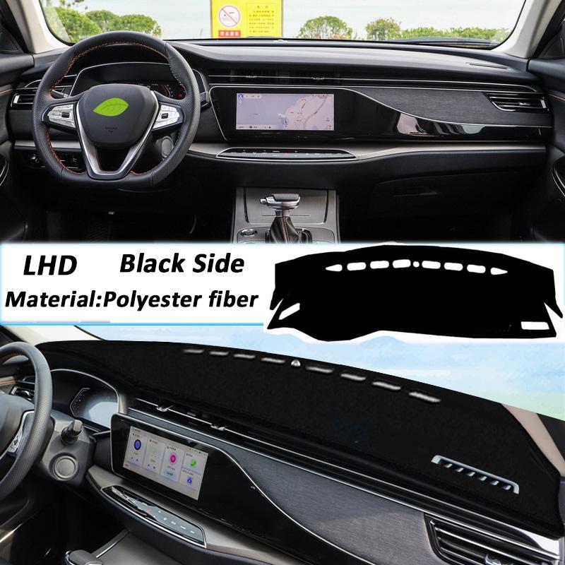 For CHANGAN OSHAN X7 Car Dashboard Cover Mat Artificial Leather Avoid Light Sun Shade Mat Carpets Anti-UV Accessories