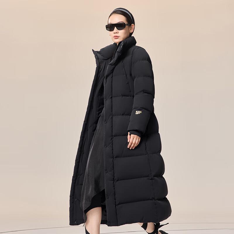 Gaofan Women's Queen 5.0 Long Puffer Goose Down Jacket