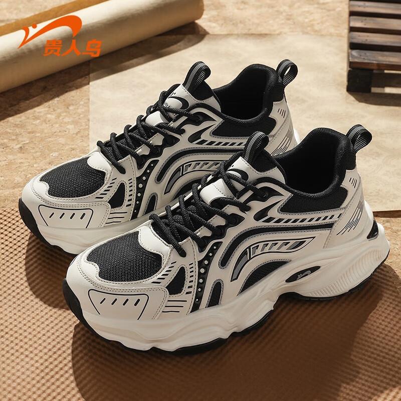 Guirenjiao Men s Chunky Dad Sneakers EU 41