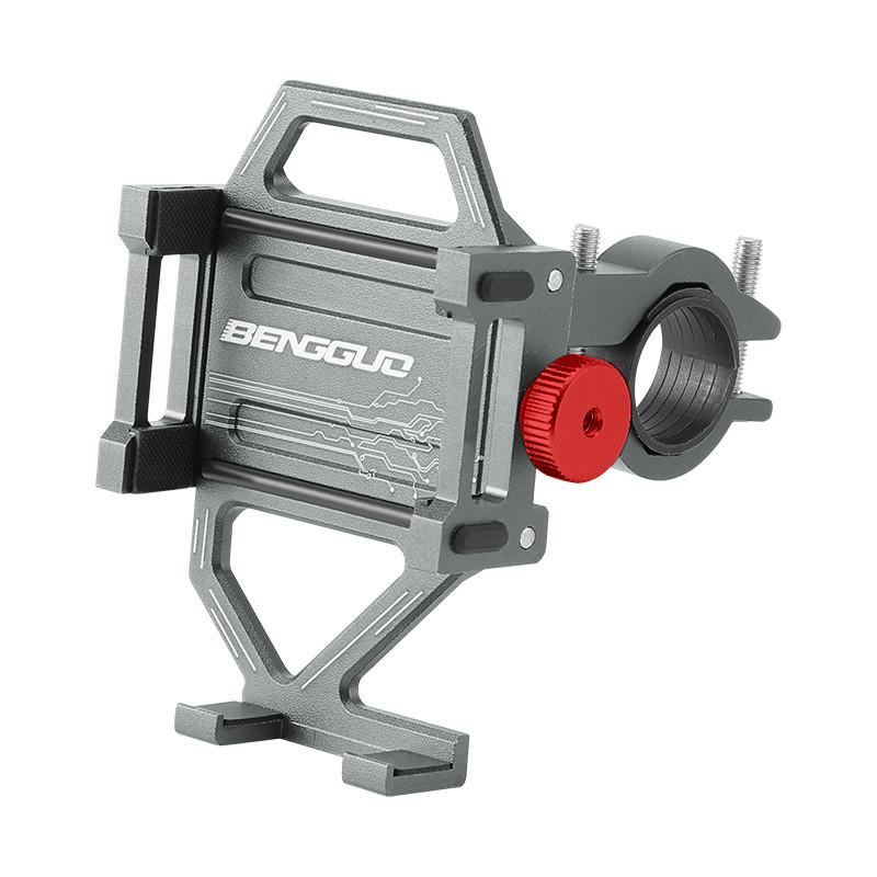 

Bicycle Phone Mount Aluminum Alloy For Mountain Bike And Ebike Navigation Titanium Handle