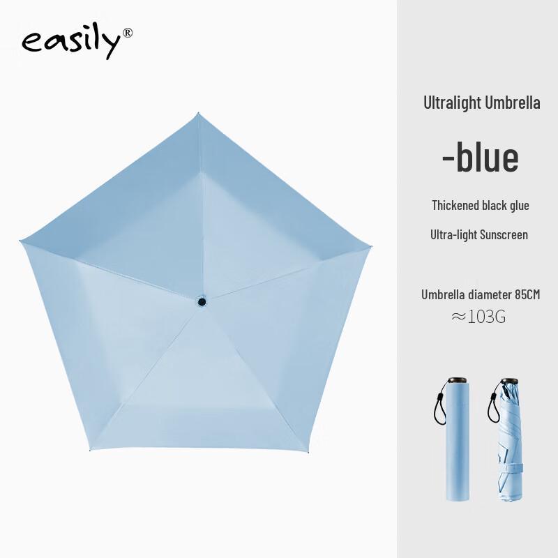 easily Carbon Fiber Compact Folding Umbrella