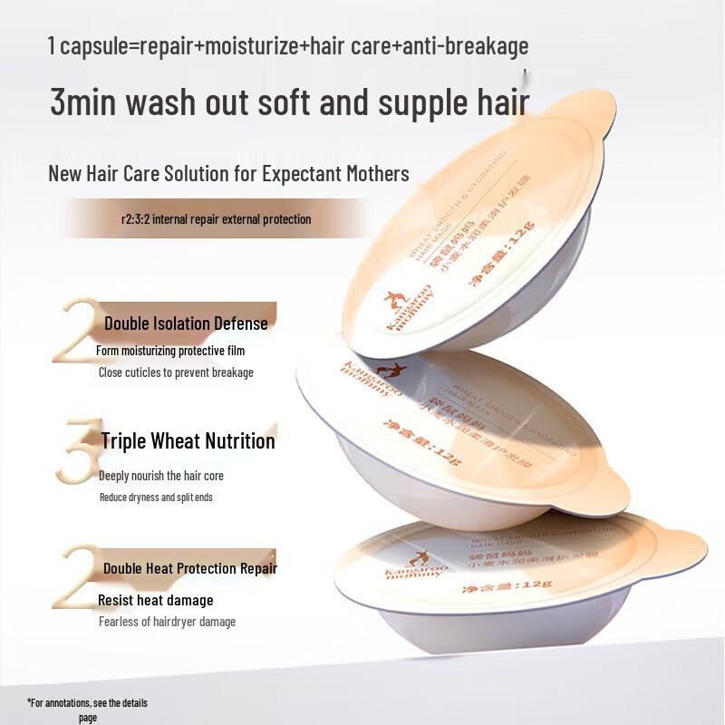 Kanguru Mama Wheat Hydrating Smooth Hair Mask