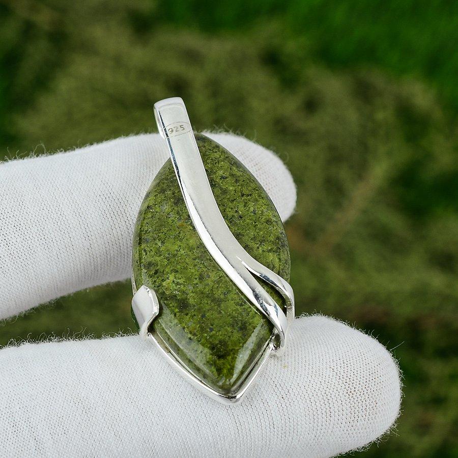 

Friendship Day Deal Marquise Gogunjula Gemstone Sterling Silver Pendant Jewelry