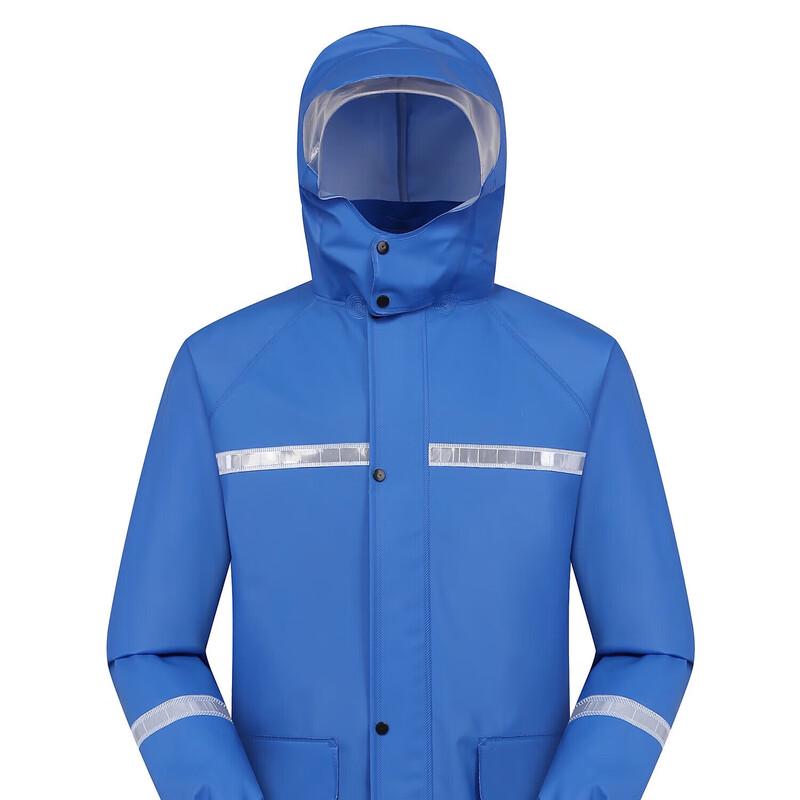 JINHE Split Rainsuit