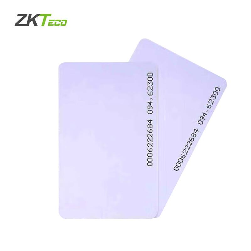 ZKTeco Access Control Blank Cards