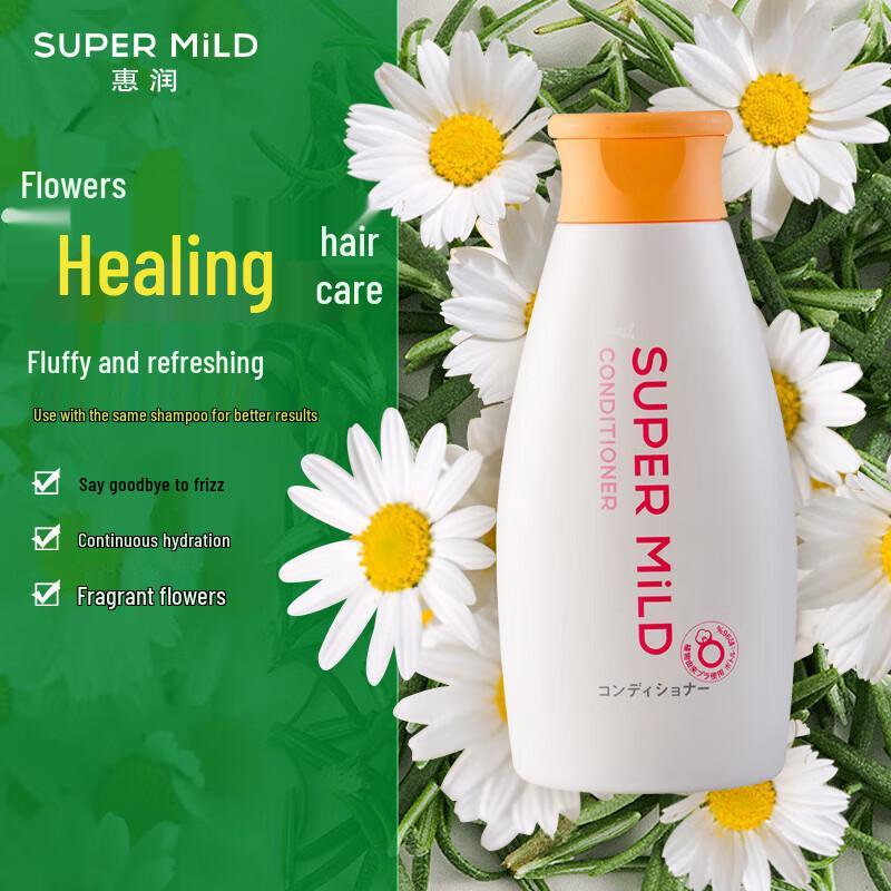 SUPER MiLD Fresh Floral Softening Conditioner 220ml