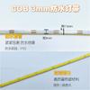 Cinta de LED Flexible Impermeable COB Cai Zhi