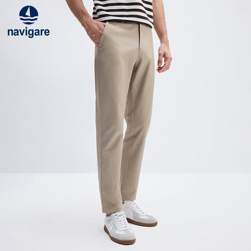 Navigare Men's Cooling Slim Fit Commuter Trousers