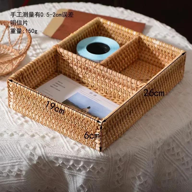 Hand-woven Wicker Desktop Storage Basket Portable Four-compartment Storage Fruit Basket Household Storage Basket Home Decoration