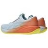ASICS GEL-Cumulus 28 'Sunny Sizzle' Men's 1011C223-400