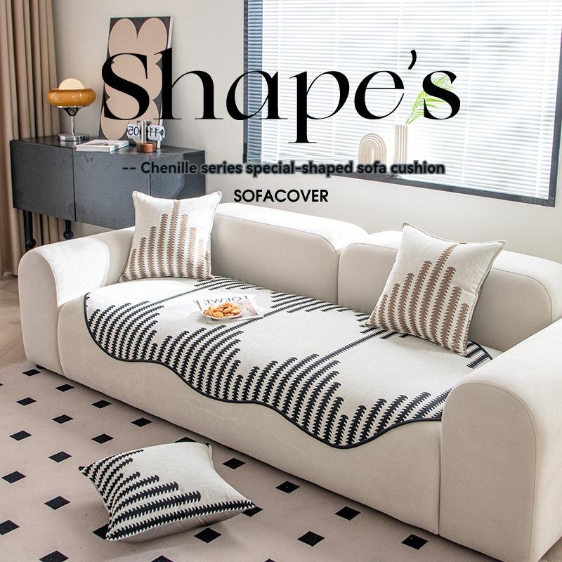 1 Pc Special-shaped Sofa Cushion, All-season Universal Chenille Sofa Slipcover, Anti Slip Cover, Furniture Protector For Bedroom