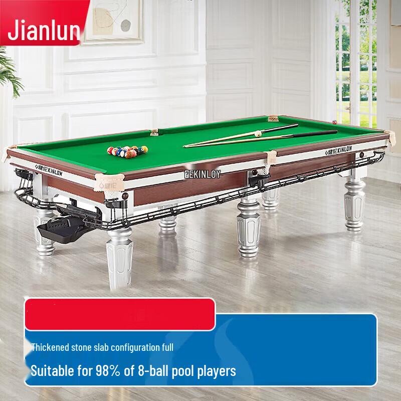 JEEANLEAN Standard Home Billiard Table