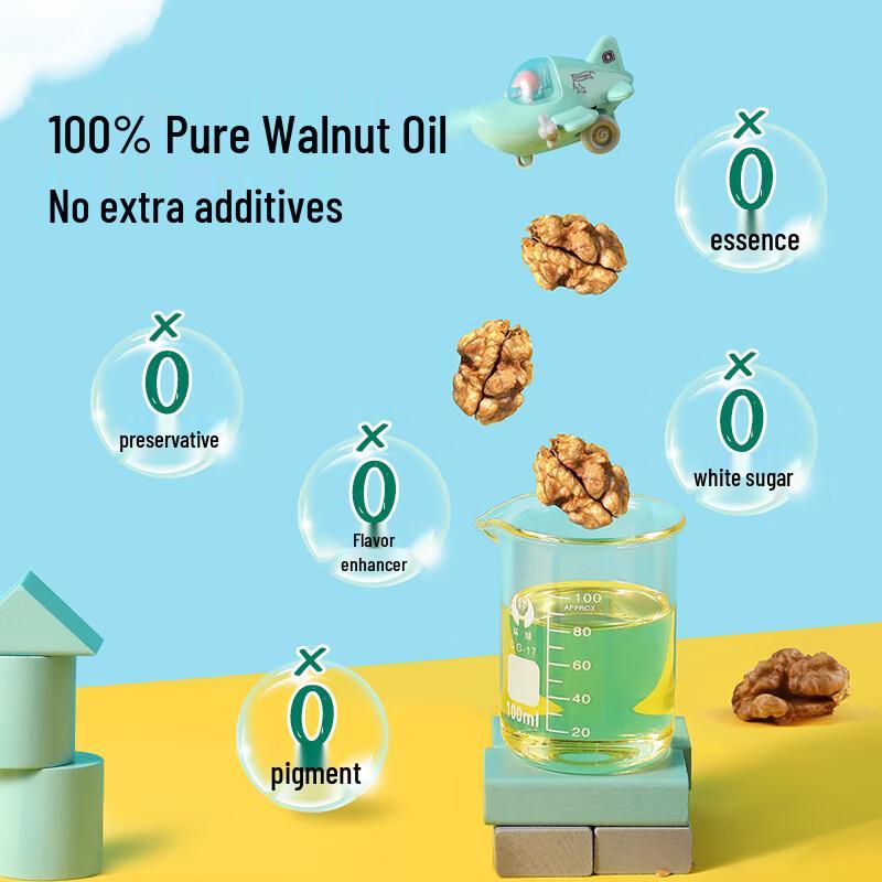 Dashanhe Cold Pressed Pure Walnut Oil 250ml
