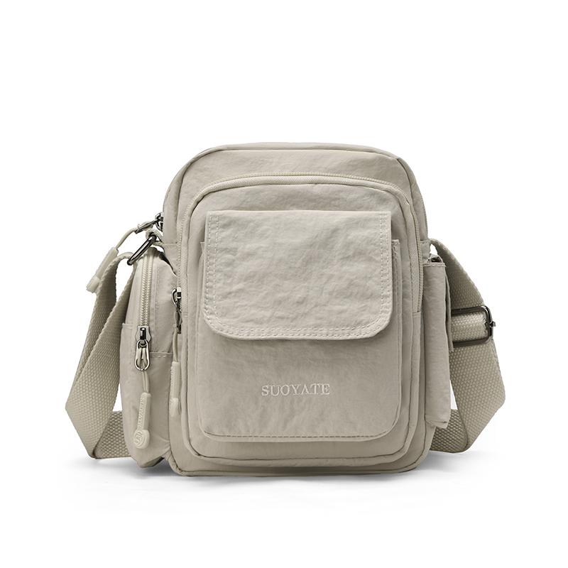 Small Square Bag Women's Shoulder Bag Water-Repellent Nylon Crossbody Bag