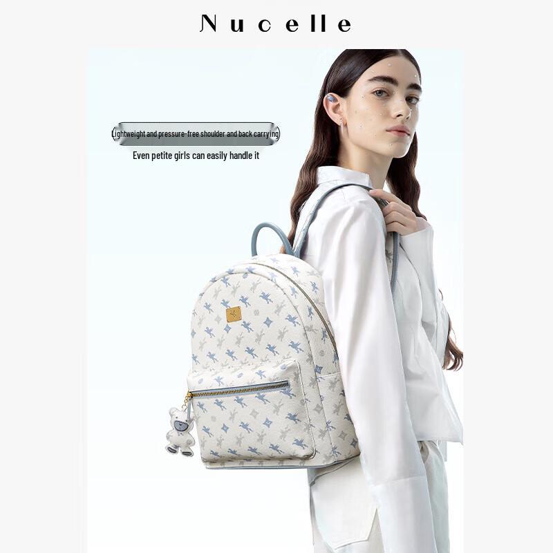NUCELLE Flying Horse Women's Fashion Backpack