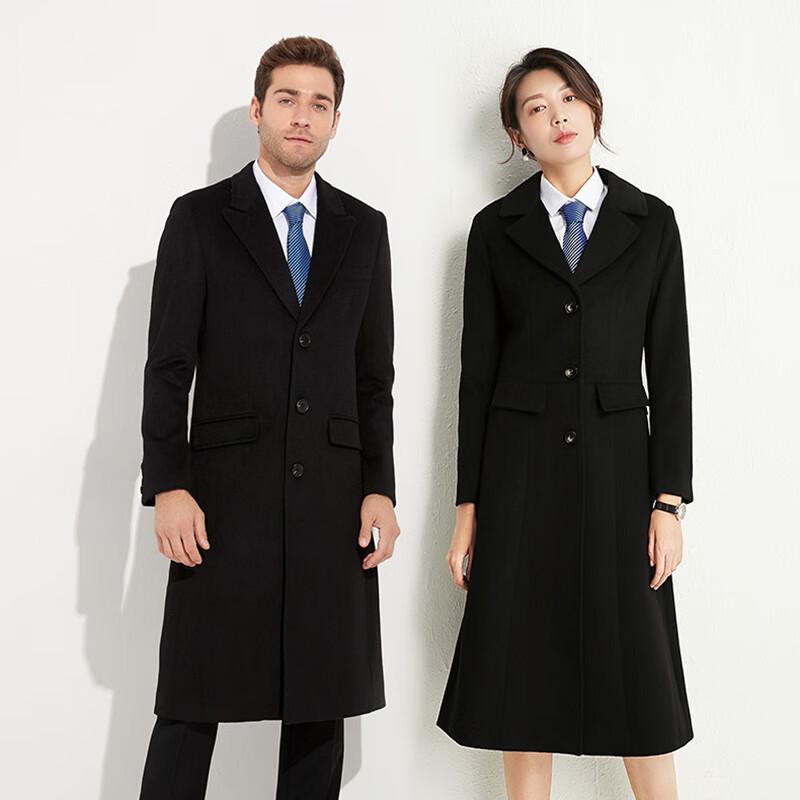 Jdn Tiara JF2547 Wool Blend Mid-Length Coat