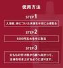 Hip Care Cream EG Gel Cream Made in Japan by Authentic EGF Cream Men's 100g, ViLabo, (Hip Gel)