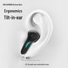 Bach GT-1 E-sports Wireless Bluetooth Gaming Earbuds