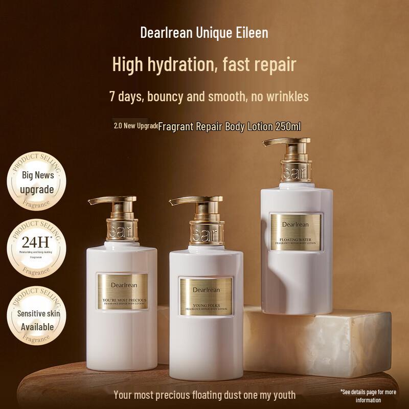 Dear Ilean My Youth Fragrance Body Lotion