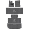 Trumpchi M8 Lingxi Full Coverage Floor & Trunk Mats - Front, Rear, Middle Row