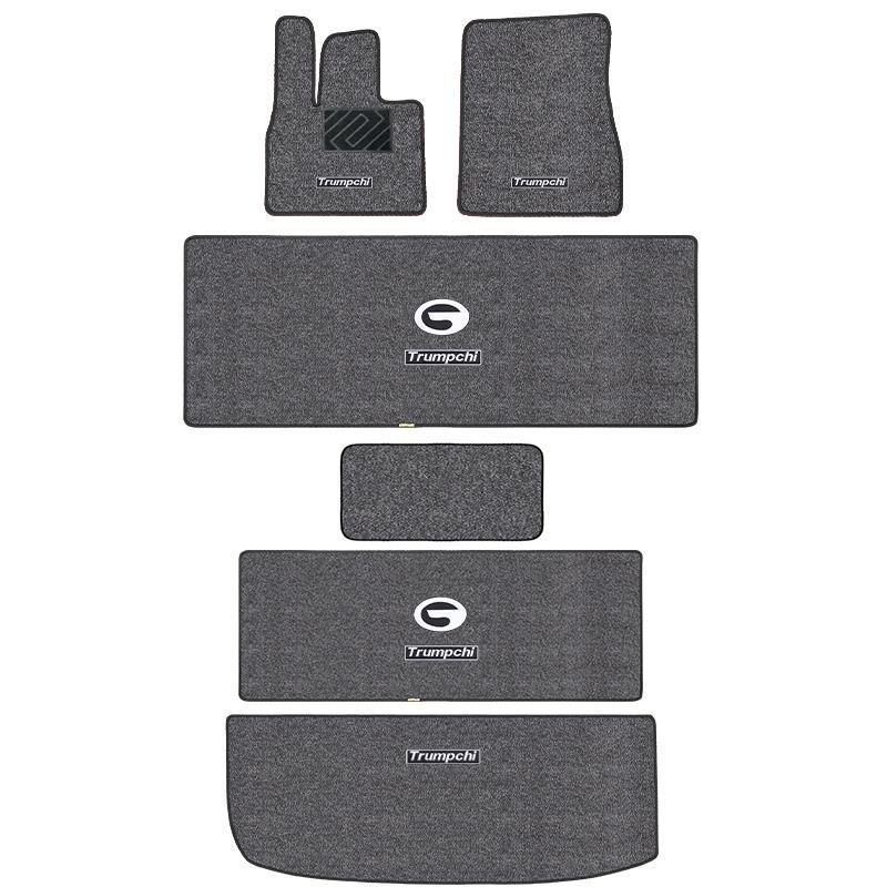 Trumpchi M8 Lingxi Full Coverage Floor & Trunk Mats - Front, Rear, Middle Row