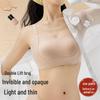 Invisible Rabbit Ear Lift Bra: Wire-Free, Seamless, Anti-Sagging Design for Women